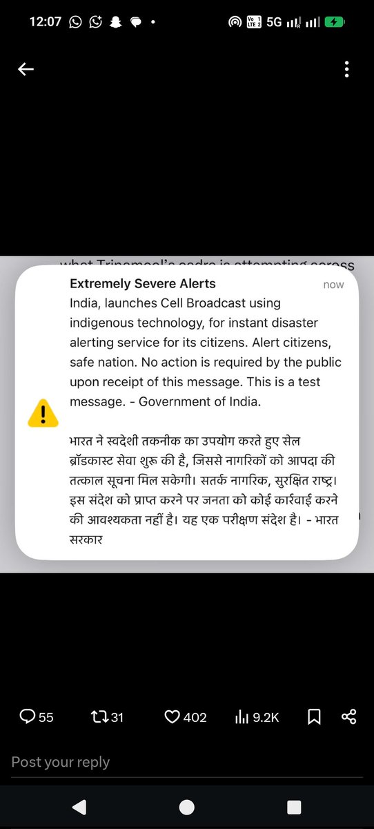 princertstrong's tweet photo. Bhai aaram se😭😩 https://t.co/WNiRR3PQkH