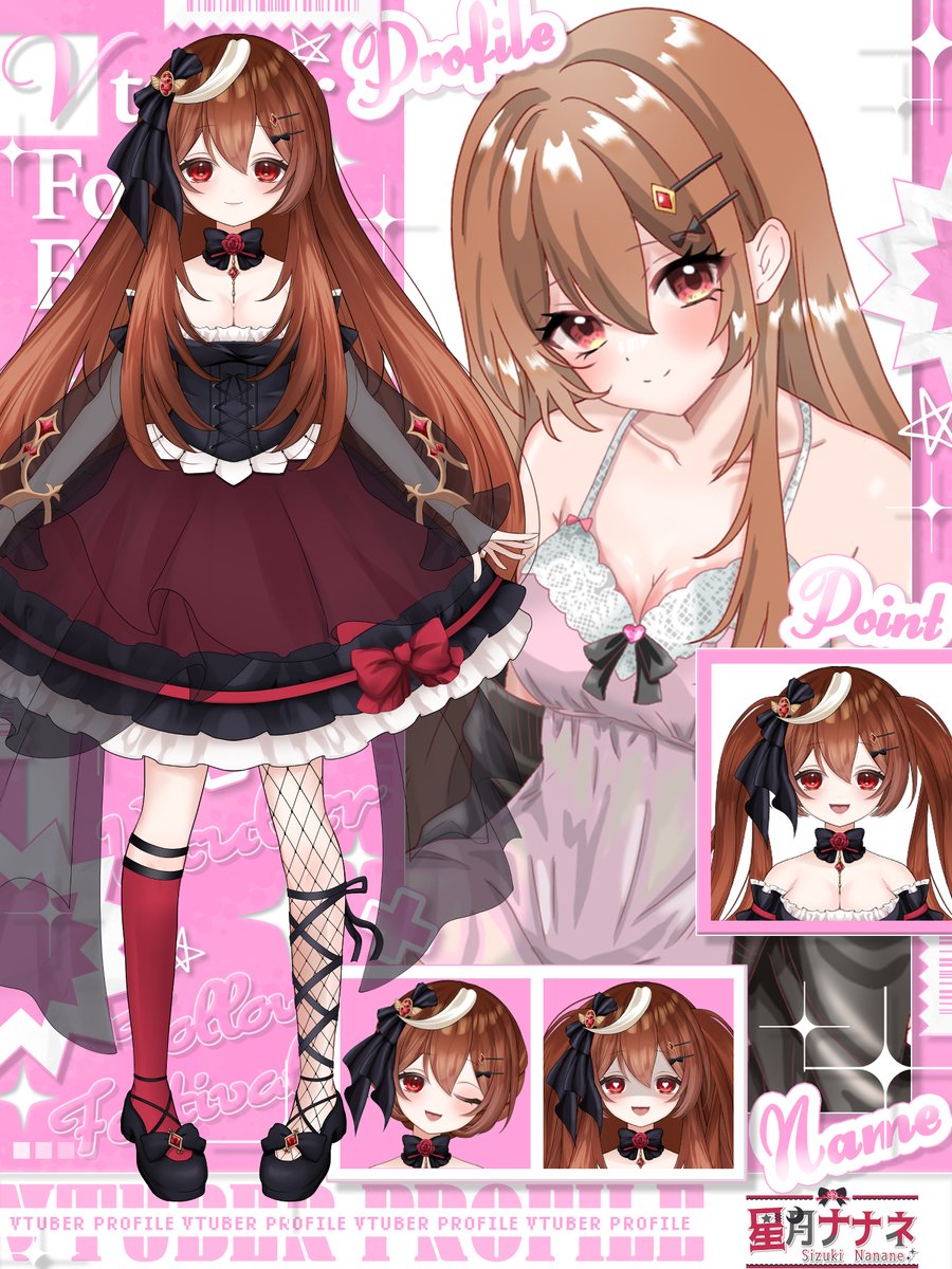 星月ナナネ🌟🌙@魔法使いVtuber (@sizuki_nanane) / Posts / X