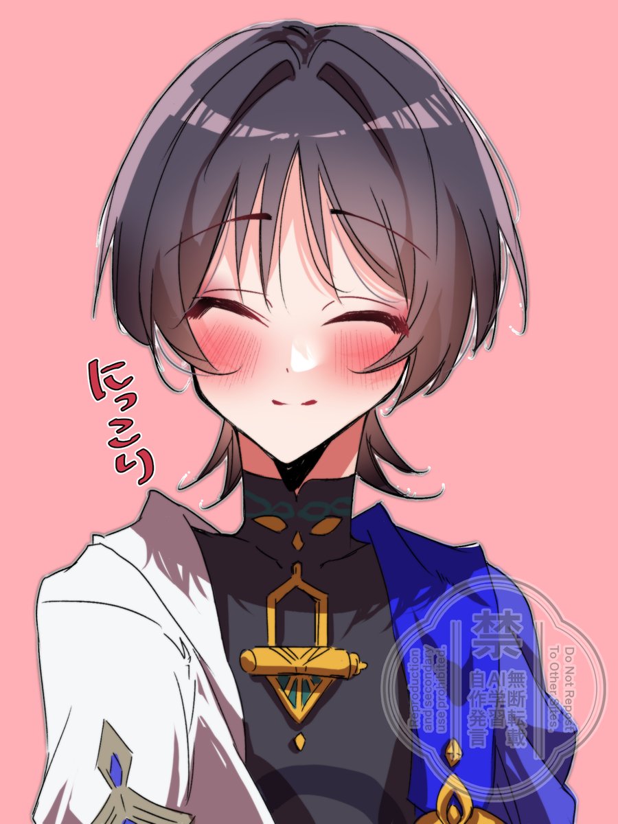 ぴよすけෆ⸒⸒ tweet media