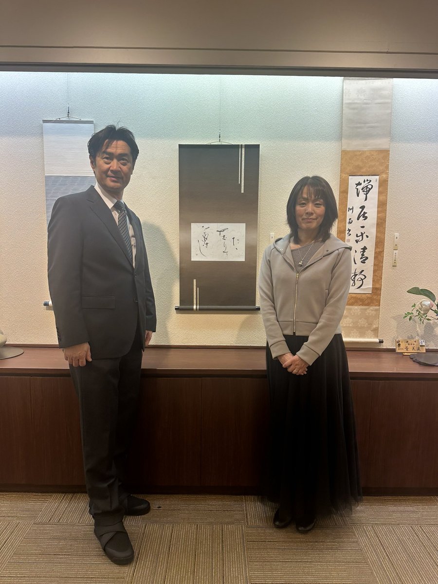 杉田 水脈 tweet media