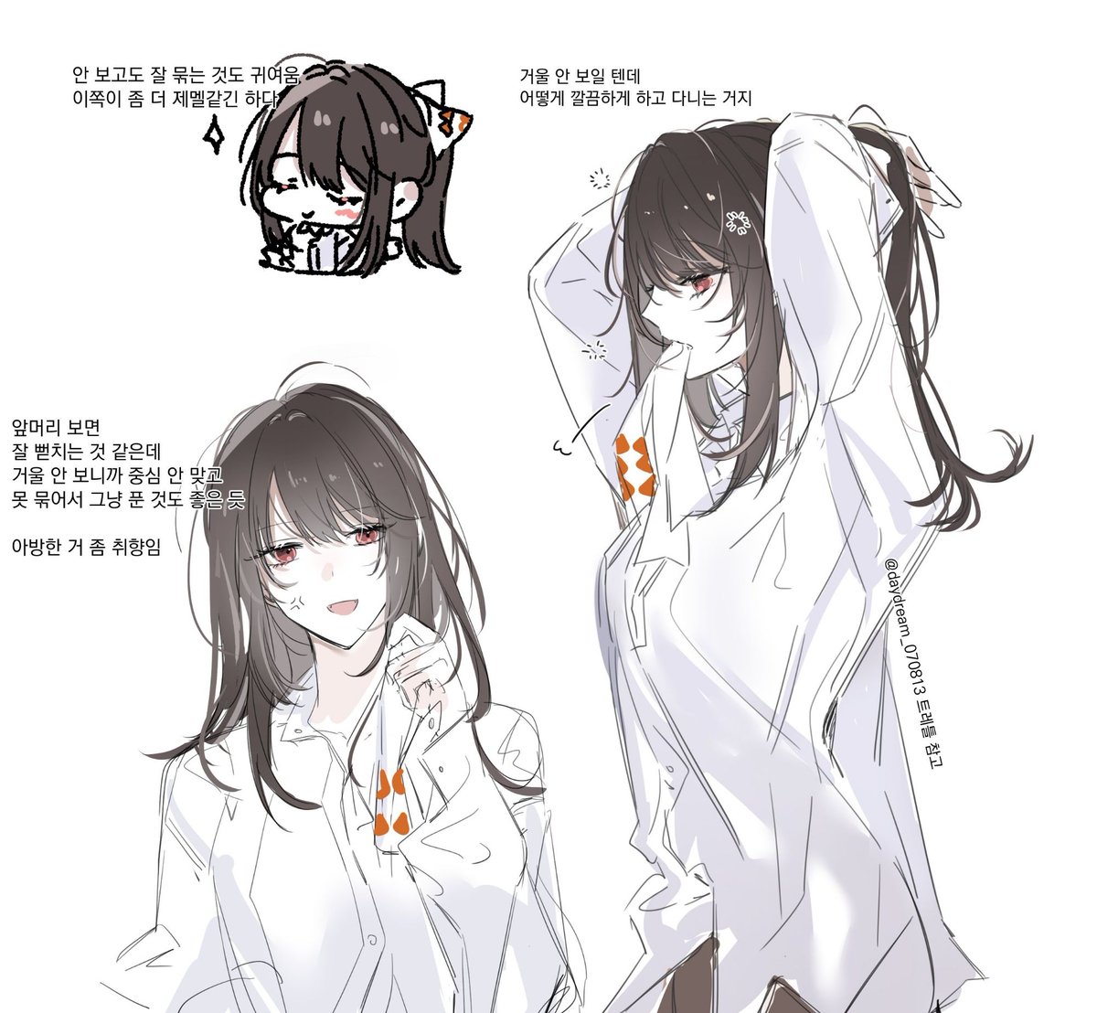 otaku_1200's tweet photo. 한밤중의 기적소리 또 언제나오냐 제멜바이스 보고 싶다 https://t.co/CERnTxYQOt