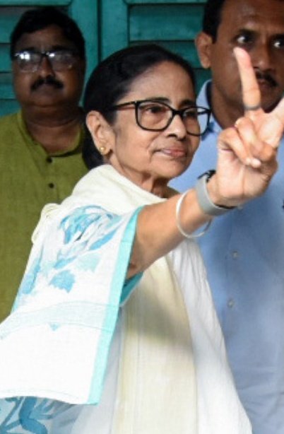 ममता दीदी 4 में को आ रही है...?? 

○ YES            ○ NO

फ़ॉलो करें और अपनी राय साफ़-साफ़ शेयर करें।