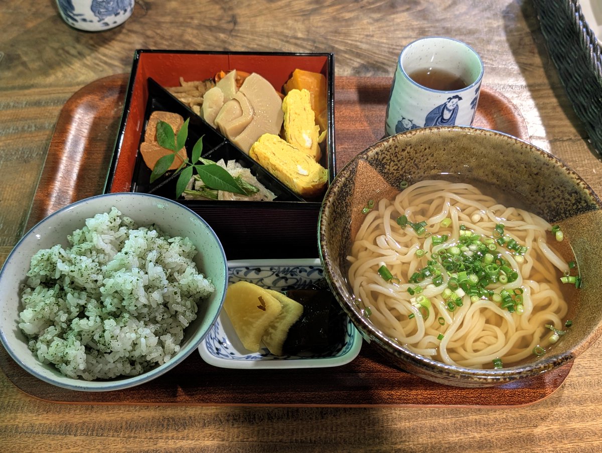秋 tweet media