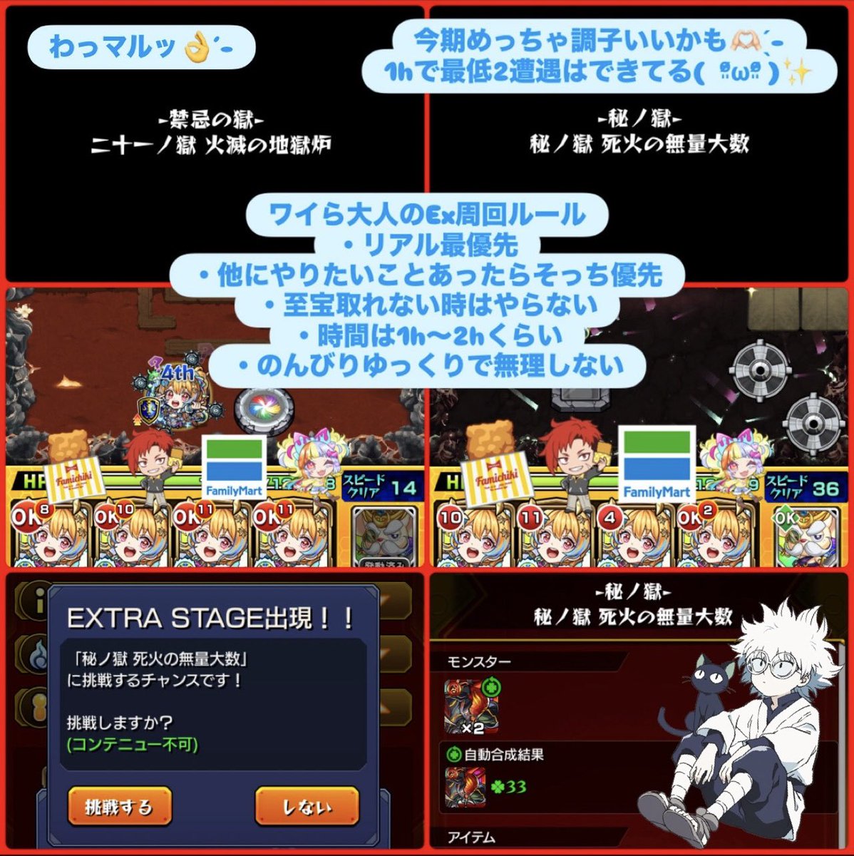 ごま。ごまま。 tweet media