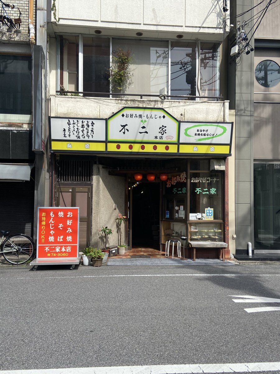 ネコールちん😸 (キャッティー😻) tweet media