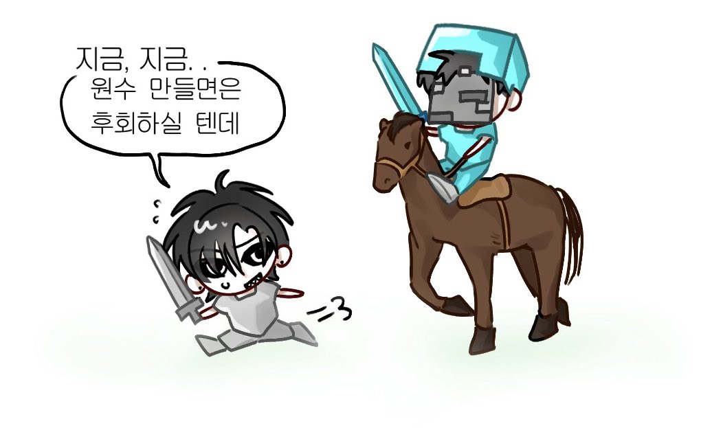 베 tweet media
