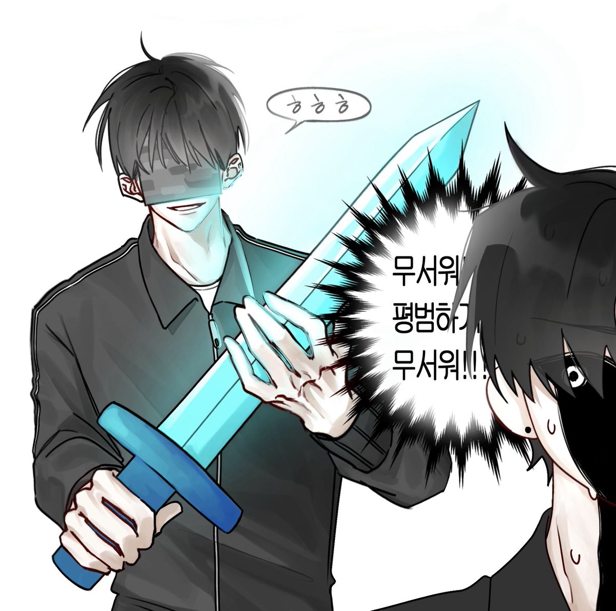 베 tweet media