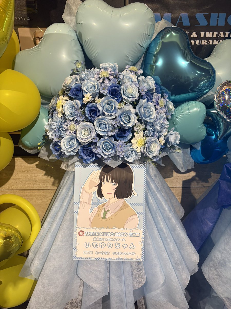 つーくん tweet media