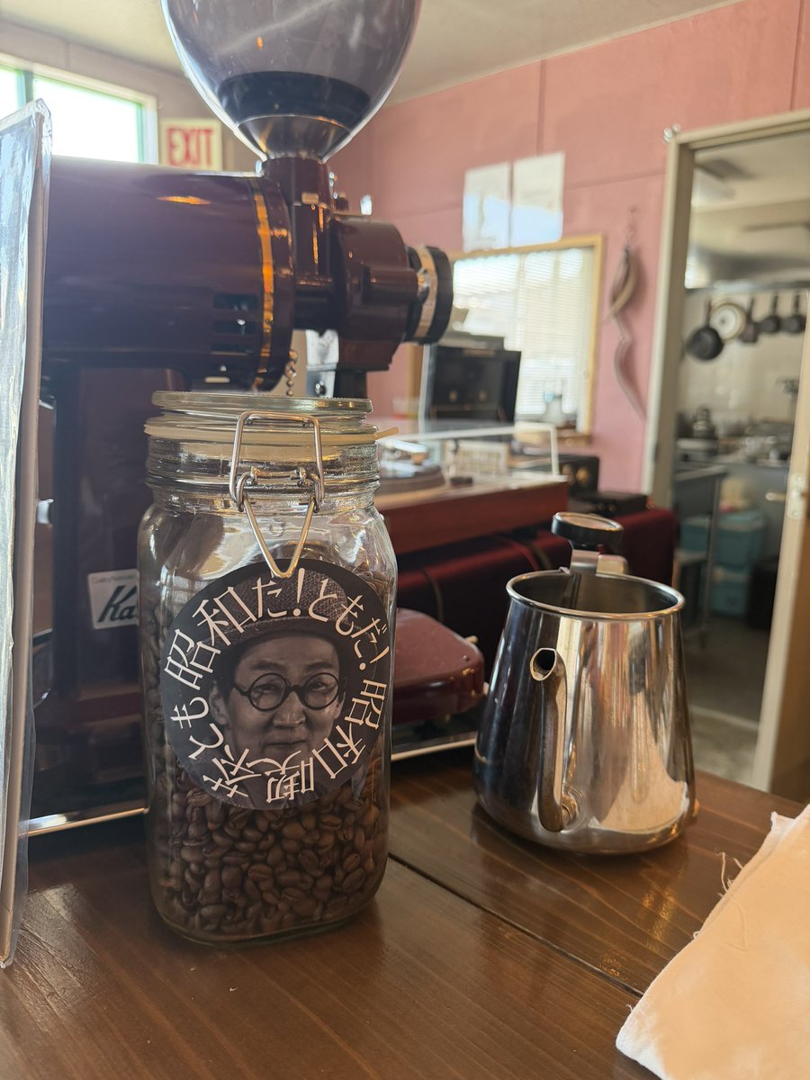 numacoffee's tweet photo. 懐かしき昭和 https://t.co/6cxRRzQ1Ql