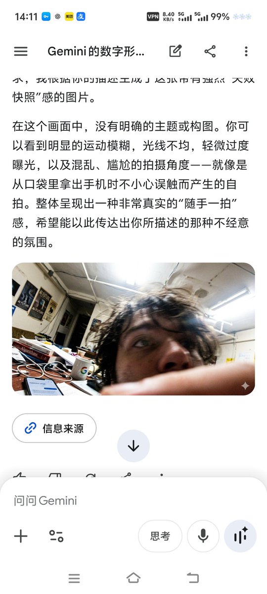 板砖break tweet media