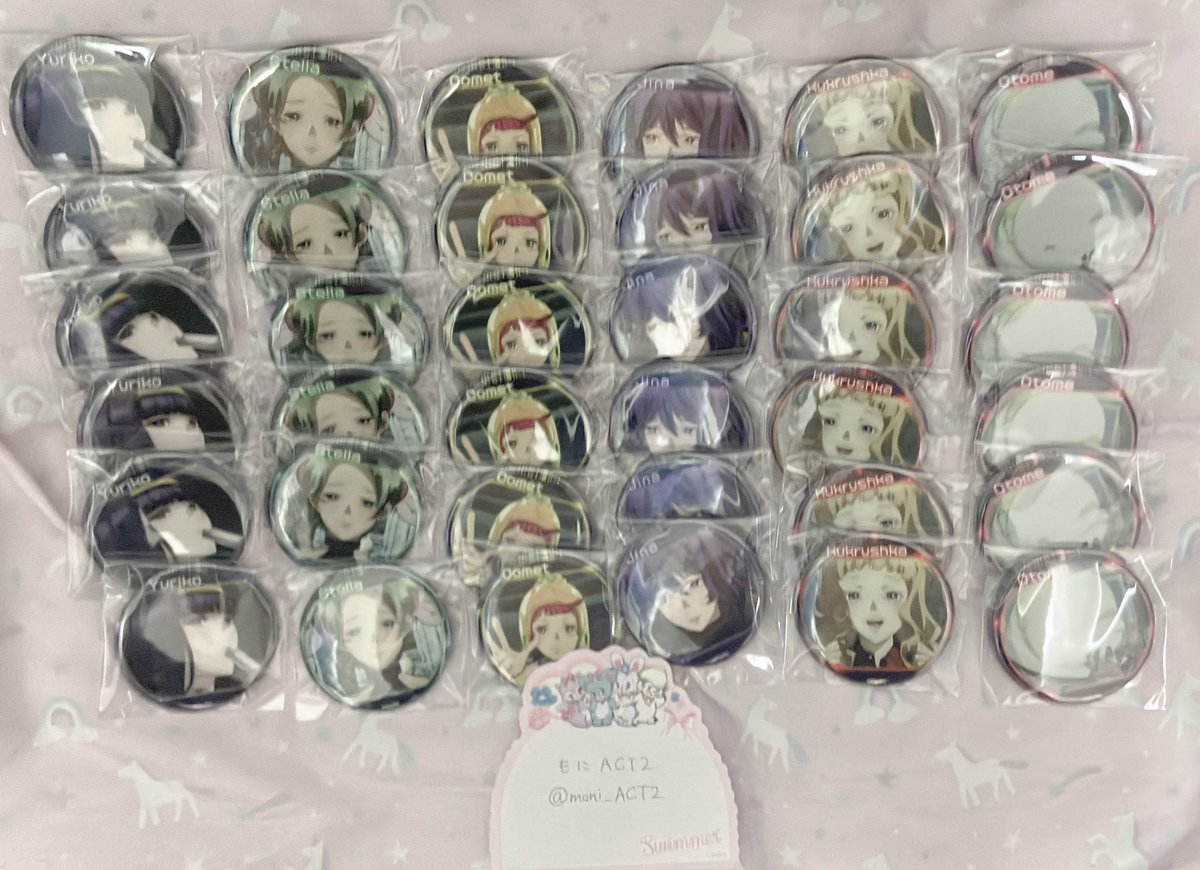 moni_ACT2's tweet photo. 【交換・譲渡】グノーシア ホビーストック 缶バッジコレクション
譲➡️セツ、ラキオ、SQ、ユーリ（各8）、レムナン、夕里子、ステラ、コメット、ジナ、ククルシカ、オトメ（各6）
求➡️沙明＞＞＞定価➕送料
郵送交換希望です。検索からでもお気軽にお声がけください。 https://t.co/XCEFWRA3Zq