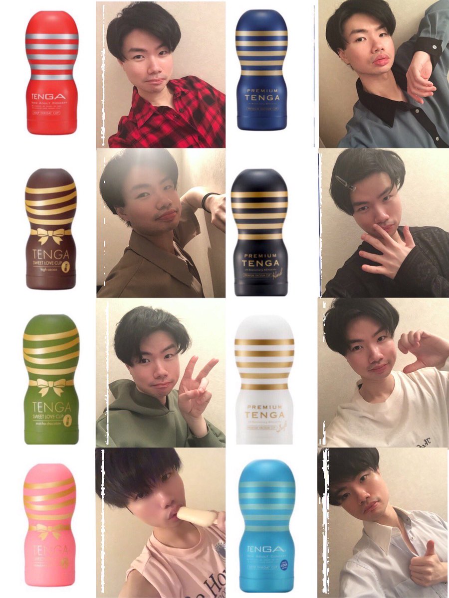 颯 tweet media