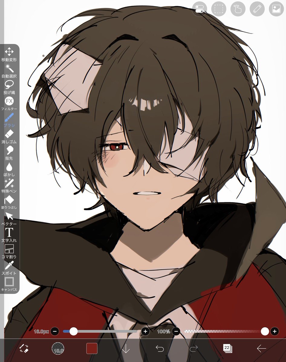 miraysd7's tweet photo. 定期的に描きたくなるよネ!!! #bsd https://t.co/3PrkSzZZqz
