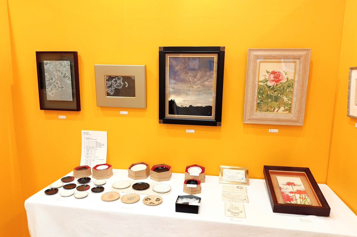 nihonga_yuki's tweet photo. 展示2日目。
模様替えしました！姉妹作品（桜の絵）を隣同士に並べて展示中🖼️🌸

「ザ・美術骨董ショー」
2026年5月1日㈮〜5日㈫
東京プリンスホテル
◇1日目 終了
◇2日〜4日:10時〜19時
◇5日:10時〜17時
入場無料/駐車場無料

店名：ギャラリーF (東京タワー口から入ってすぐ)
渡辺 在廊日：全日程 https://t.co/TM56RPo3MA