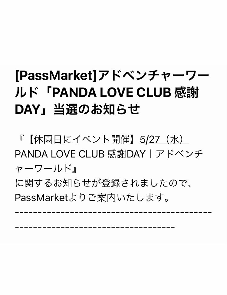ゆい tweet media