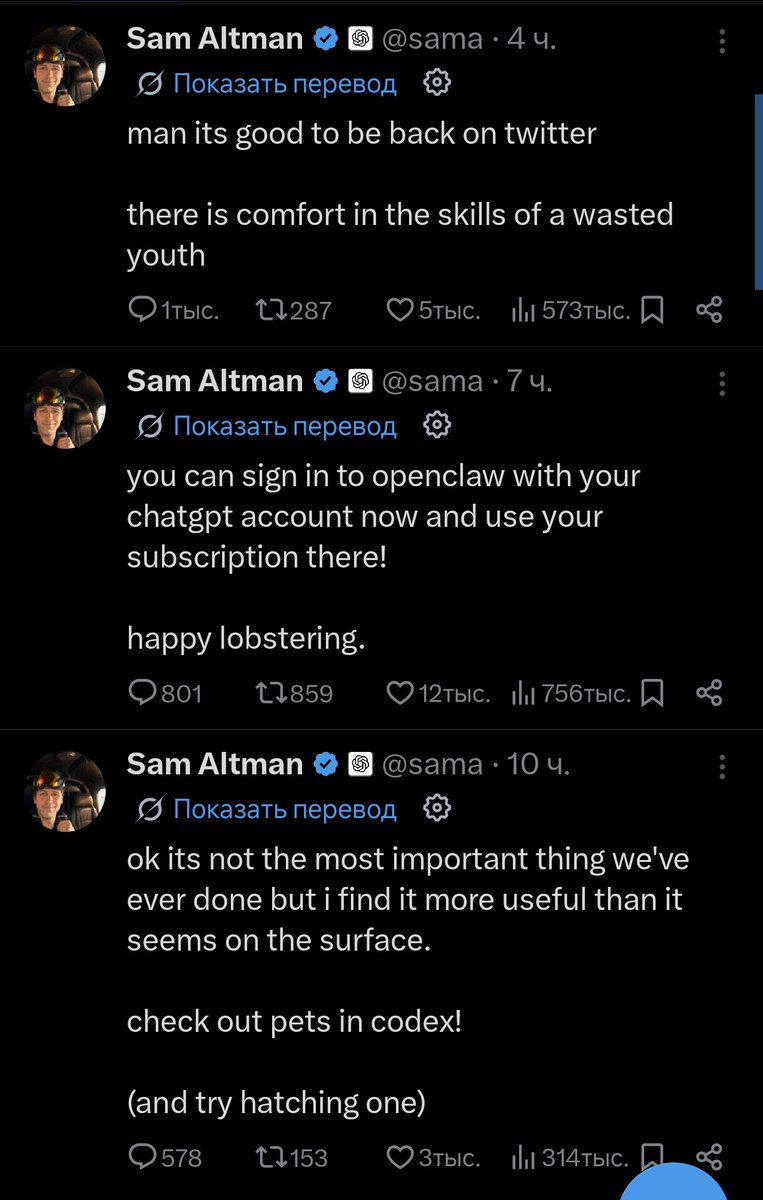 GenryTheFox tweet media