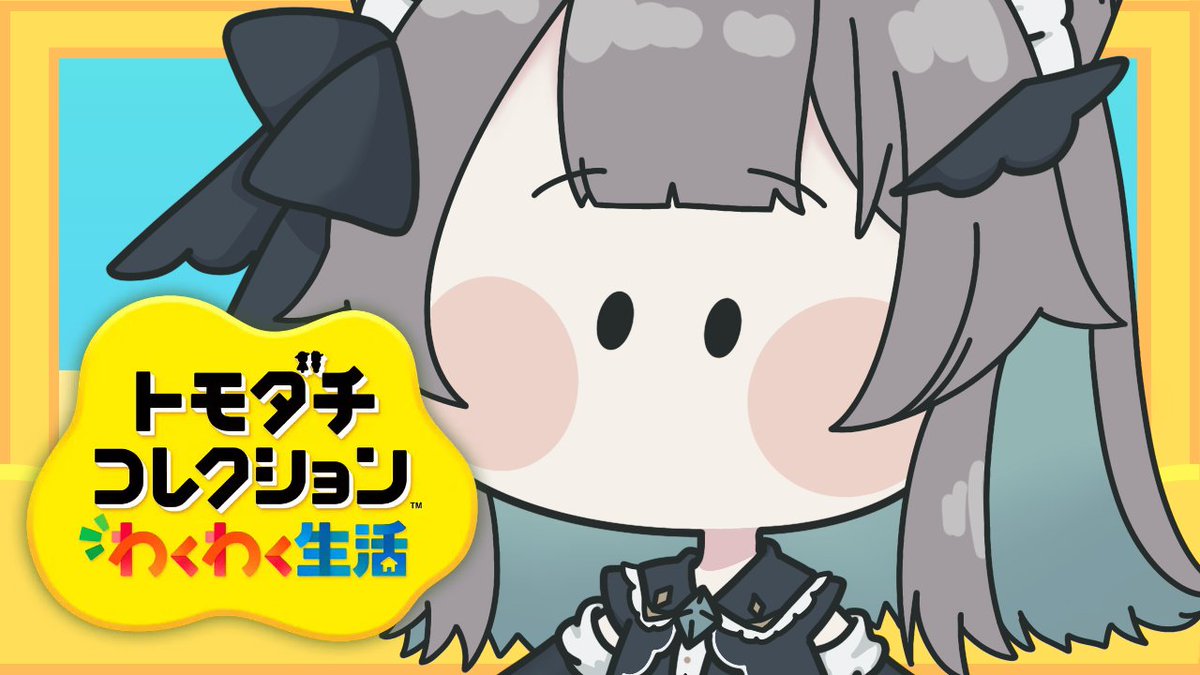 ゆきゅ4⃣ tweet media