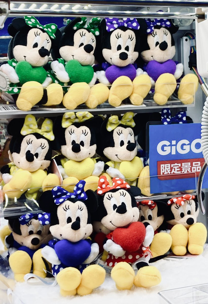 ⭐️GiGO限定景品情報⭐️ 本日より登場😍 ❤️ミニーマウス パペット