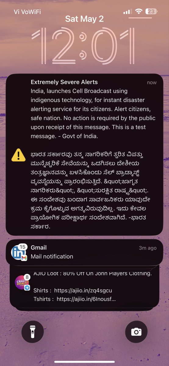 anshprat's tweet photo. Emergency alert test message across India https://t.co/3c1FpDFAFj