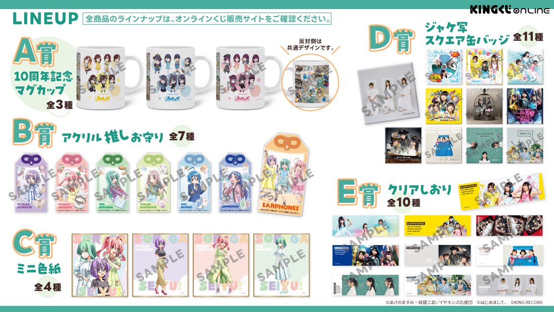 ピンクのレース tweet media