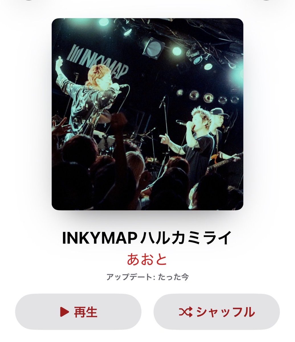 HM010334's tweet photo. とりあえずこれだけ聞いてれば生きていける https://t.co/9byEw817V5
