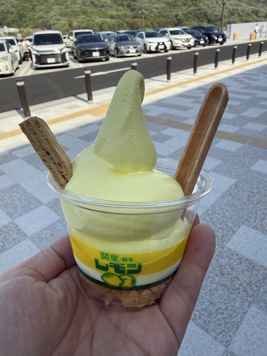 しま☆りん / ソフトクリームは別腹 tweet media