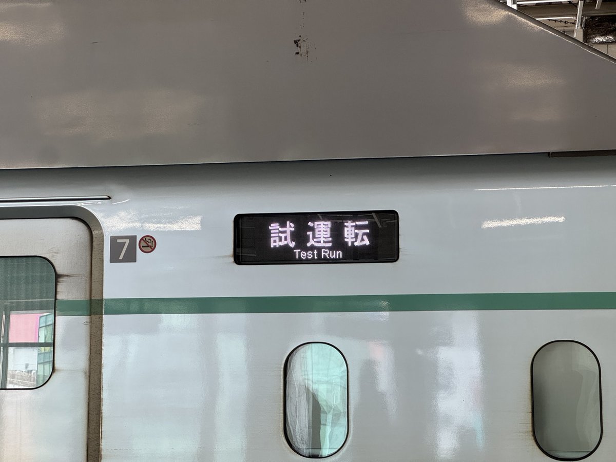 ひめじ tweet media