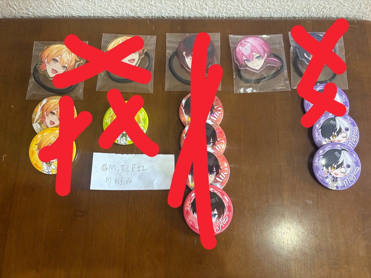 M 取引垢 (@M_T_P22) / Posts / X
