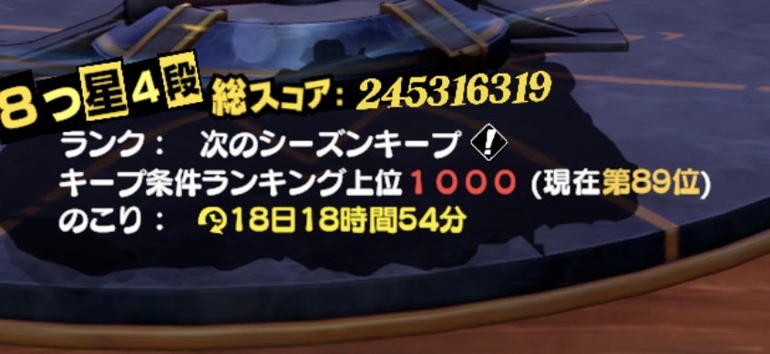 福山潤 tweet media