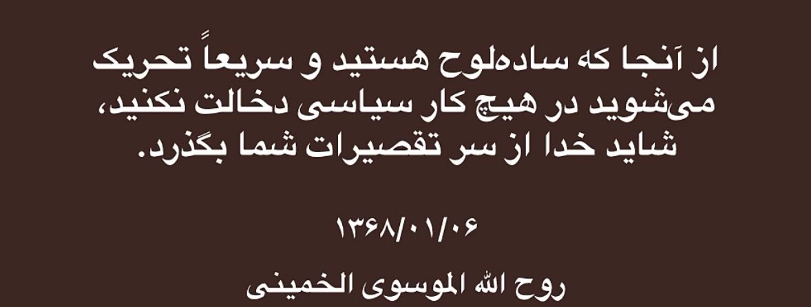 ‌‌‌تَشد‌‌‌‌‌‌‌‌‌‌‌‌‌‌‌‌‌‌‌‌ید‌‌‌ tweet media