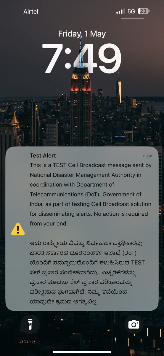 imSkrishnaaa's tweet photo. @iRohanSachdeva Yes, we did. They've been sending these regularly off late (thrice in last 15 days, I believe). https://t.co/w4e1voxW87