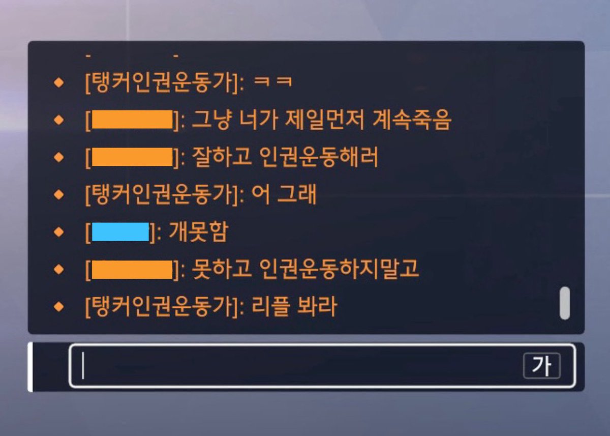 농담군 tweet media