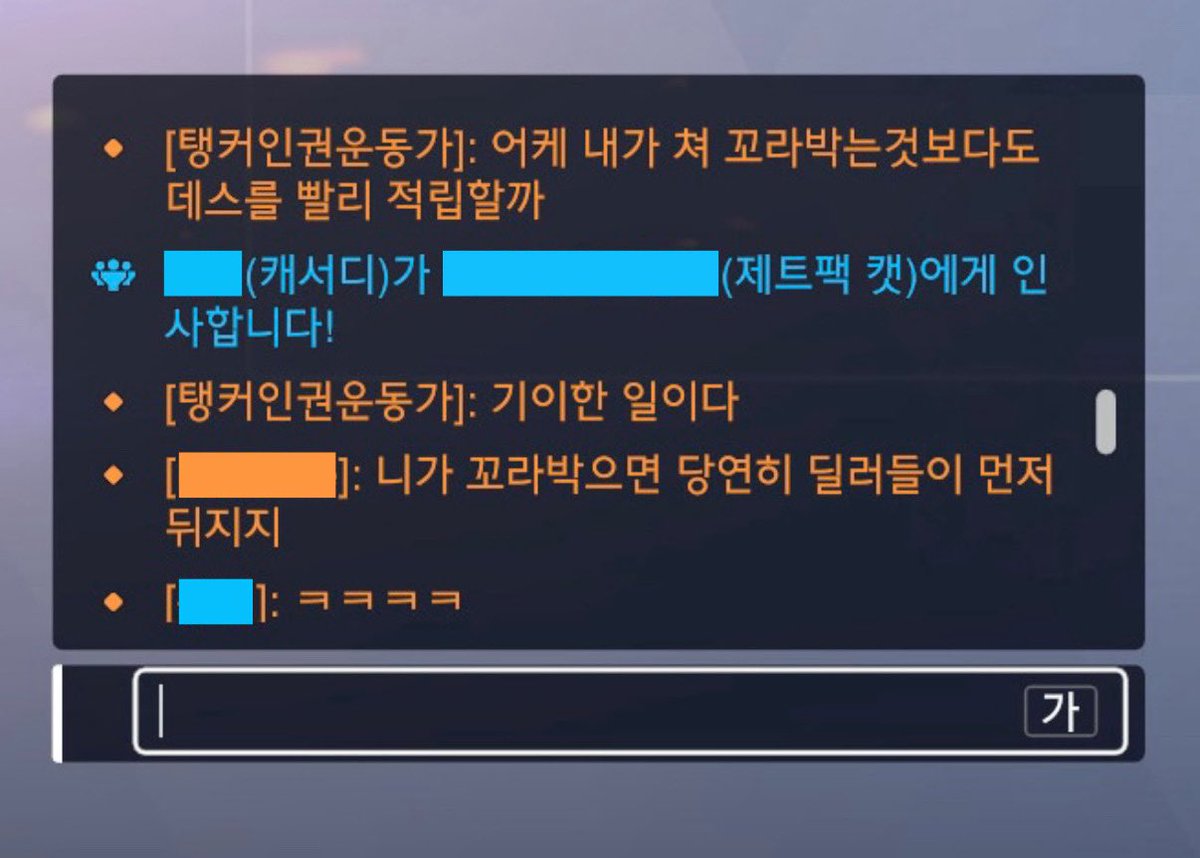 농담군 tweet media