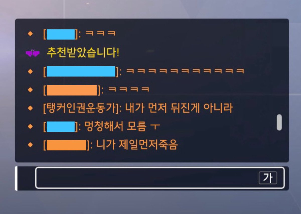 농담군 tweet media