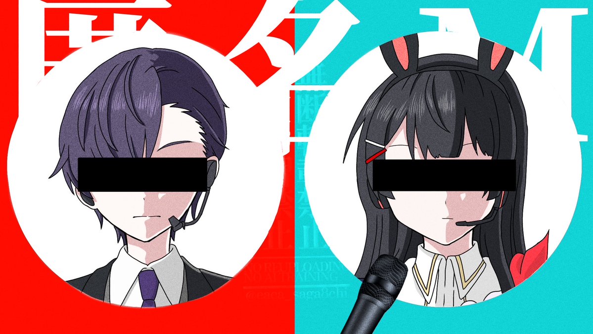 ｻｶﾞﾔﾁ °з° tweet media