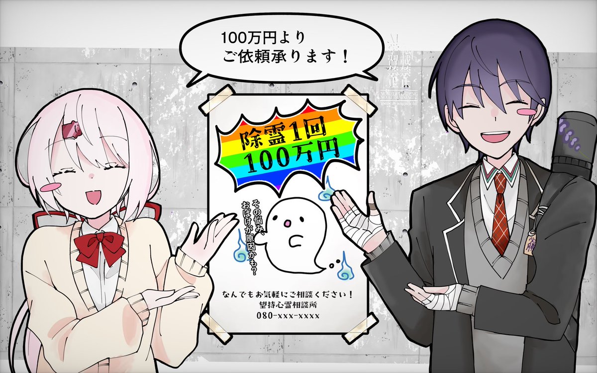 ｻｶﾞﾔﾁ °з° tweet media