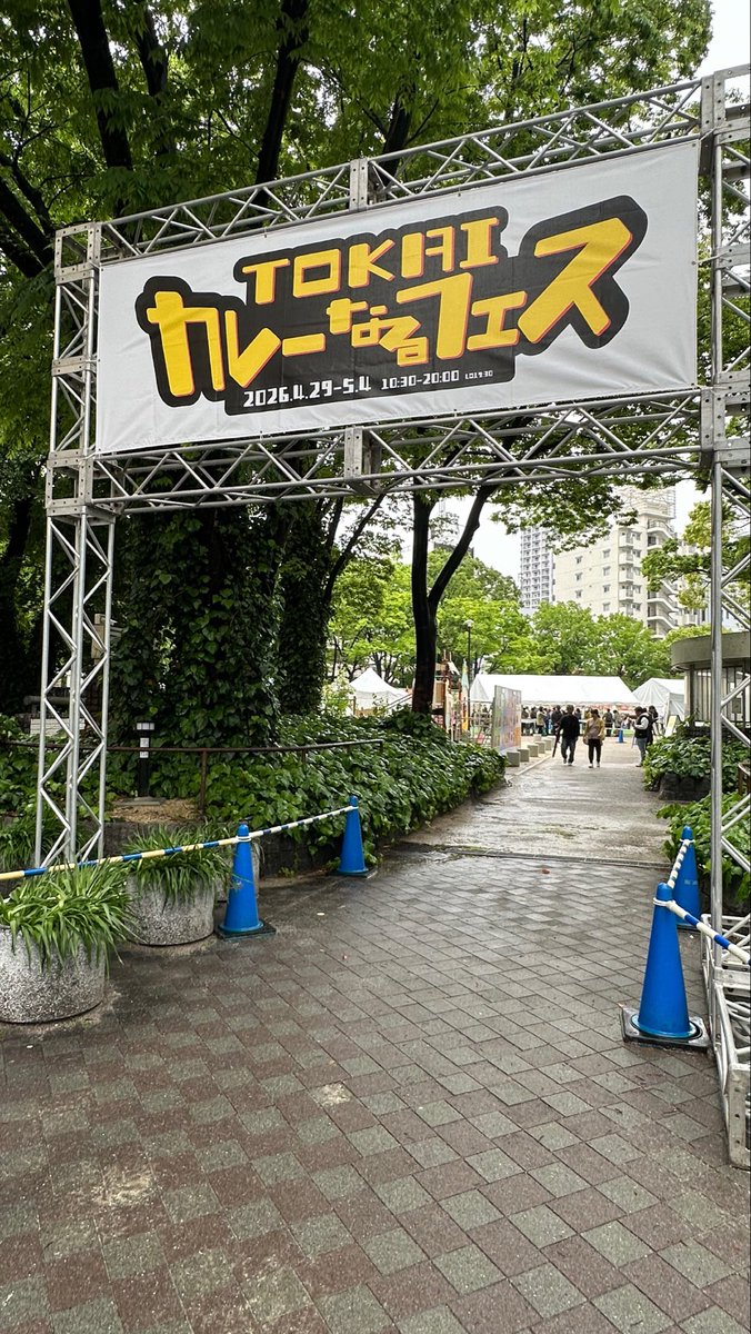SKIPPY@nao-chan tweet media
