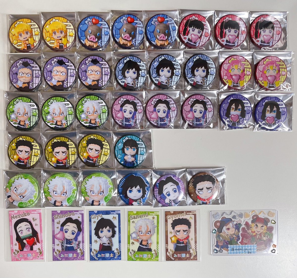 まみ tweet media