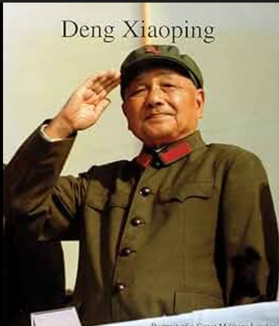 uncle deng tweet media