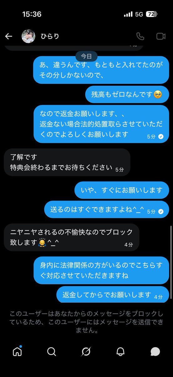 あたしちゃん tweet media