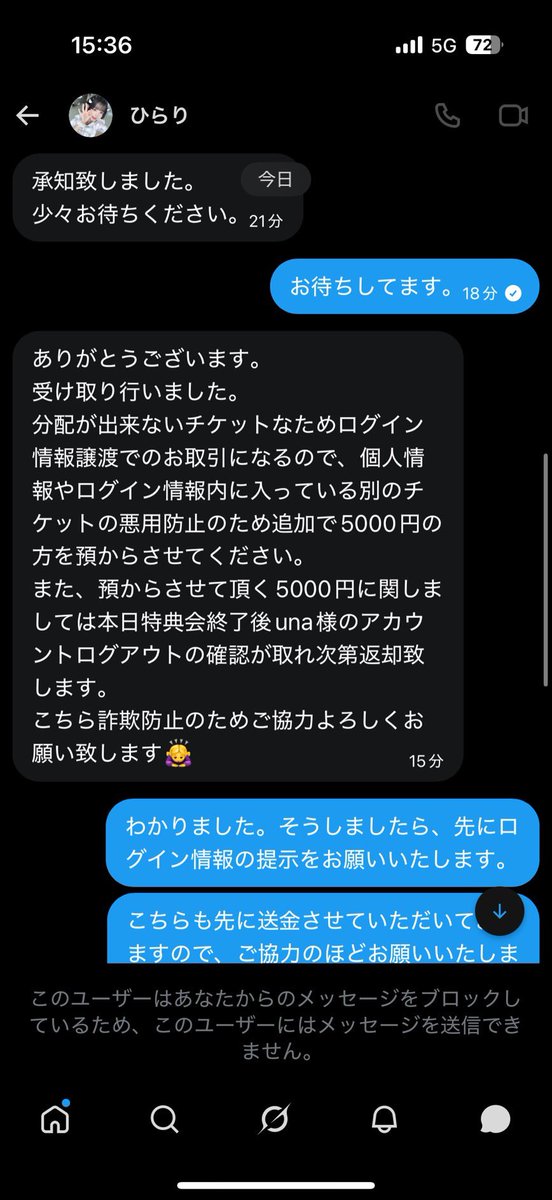 あたしちゃん tweet media