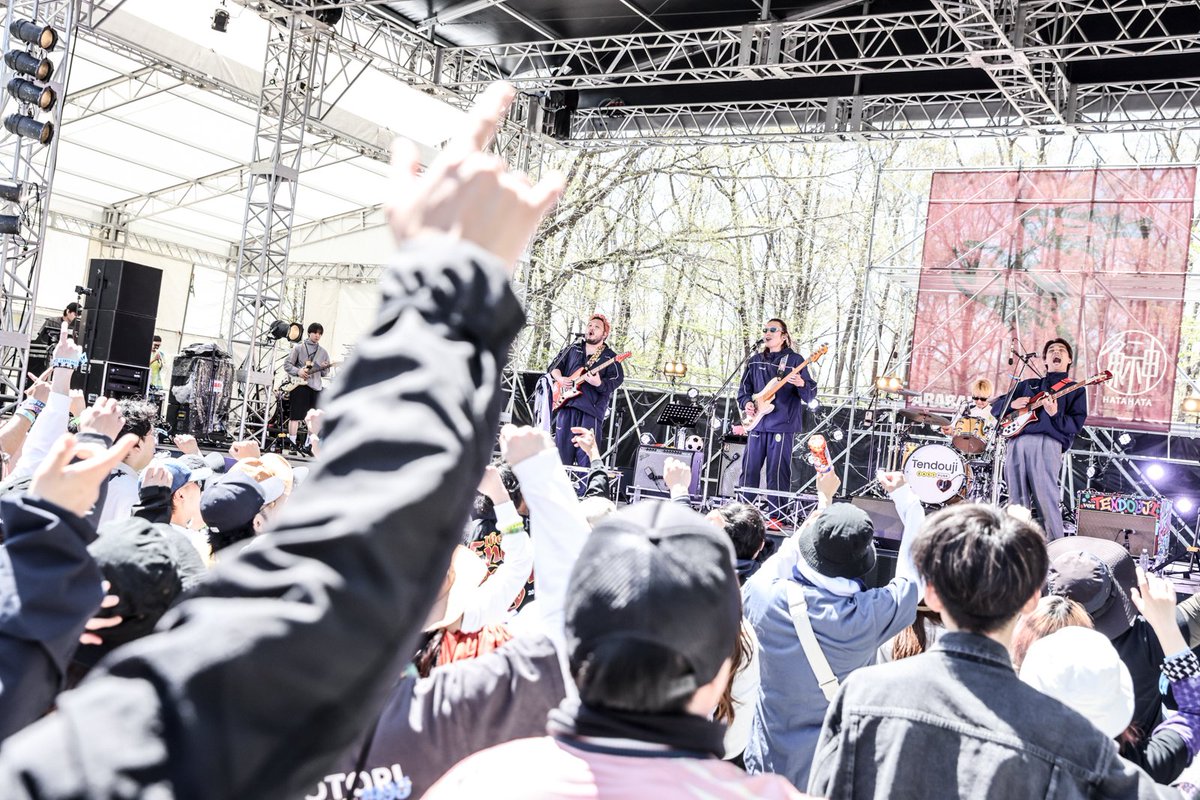 ARABAKI ROCK FEST.26】 2025年4月25日(土) - 4月26日(日) 国営