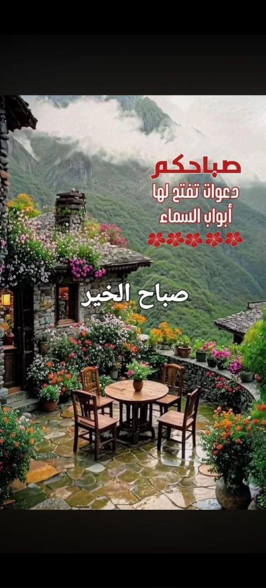 Muhsin Solaman tweet media