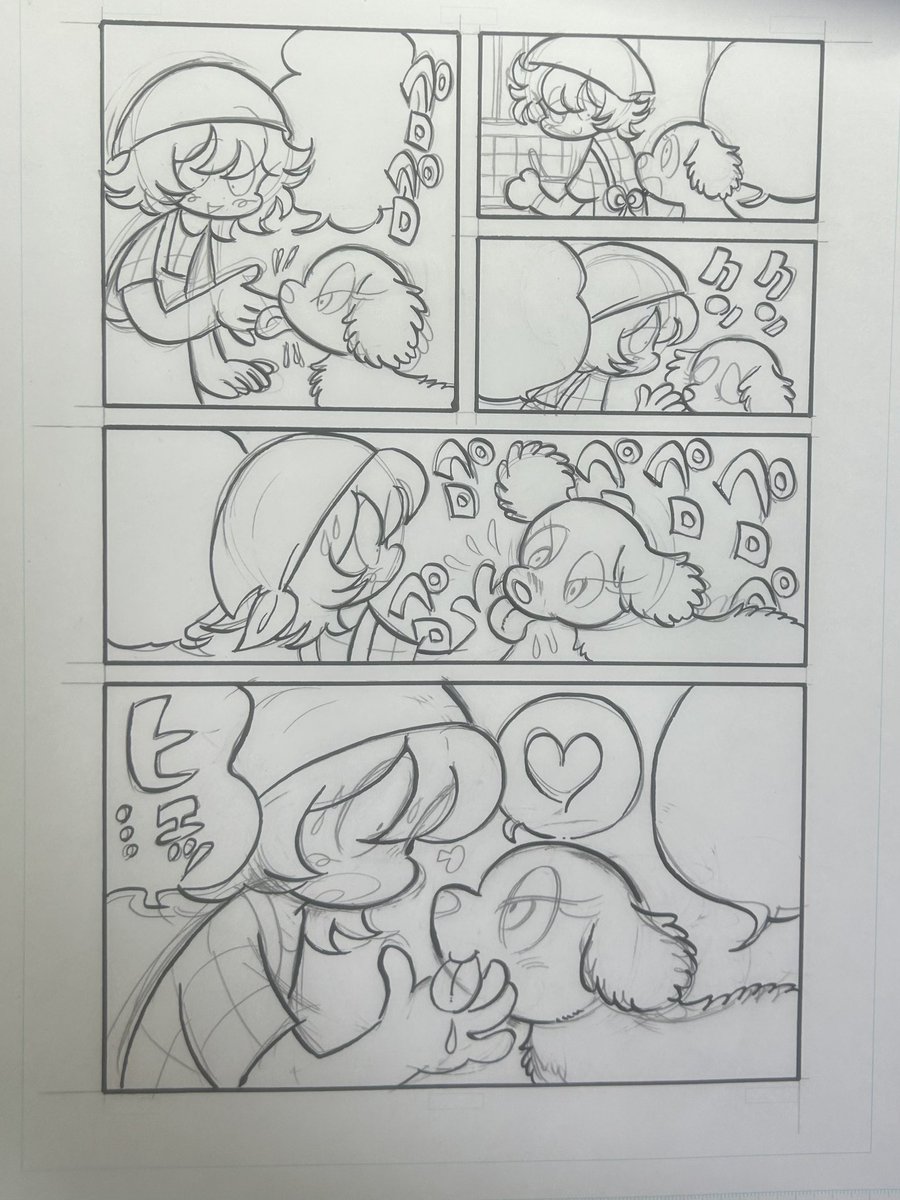 新作の原稿を頑張っています。

画像は今やってる原稿のものではありませんが『夏と羊』の製作途中の原稿です。こうした写真を残しておくのが好きです。 