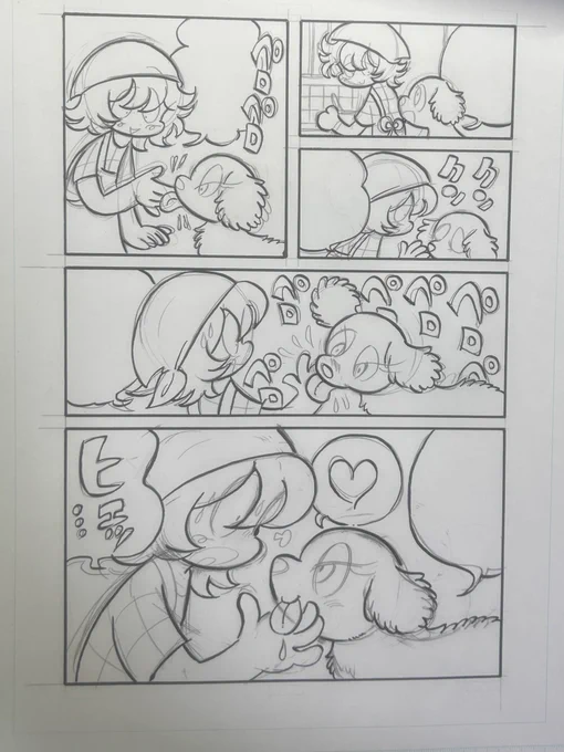 新作の原稿を頑張っています。

画像は今やってる原稿のものではありませんが『夏と羊』の製作途中の原稿です。こうした写真を残しておくのが好きです。 