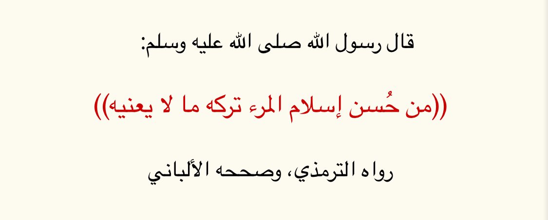محمد tweet media