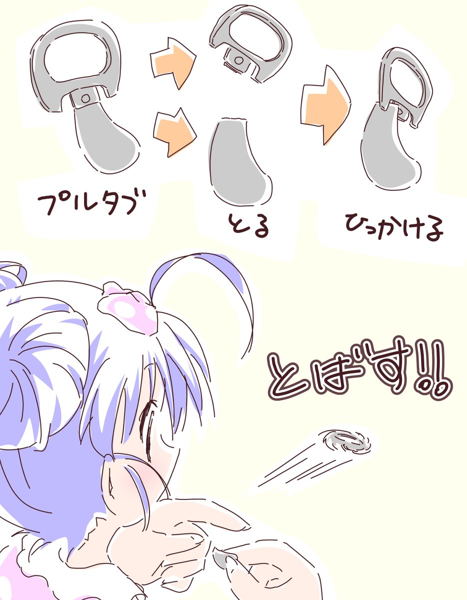 あのにぃ tweet media