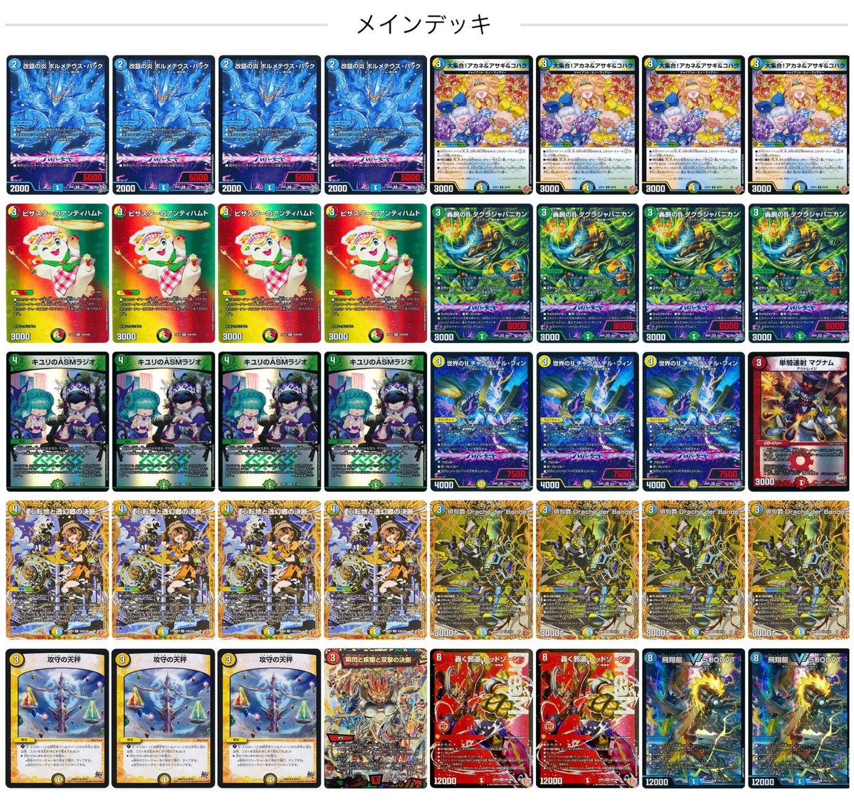 Halycon（ハリコン） tweet media