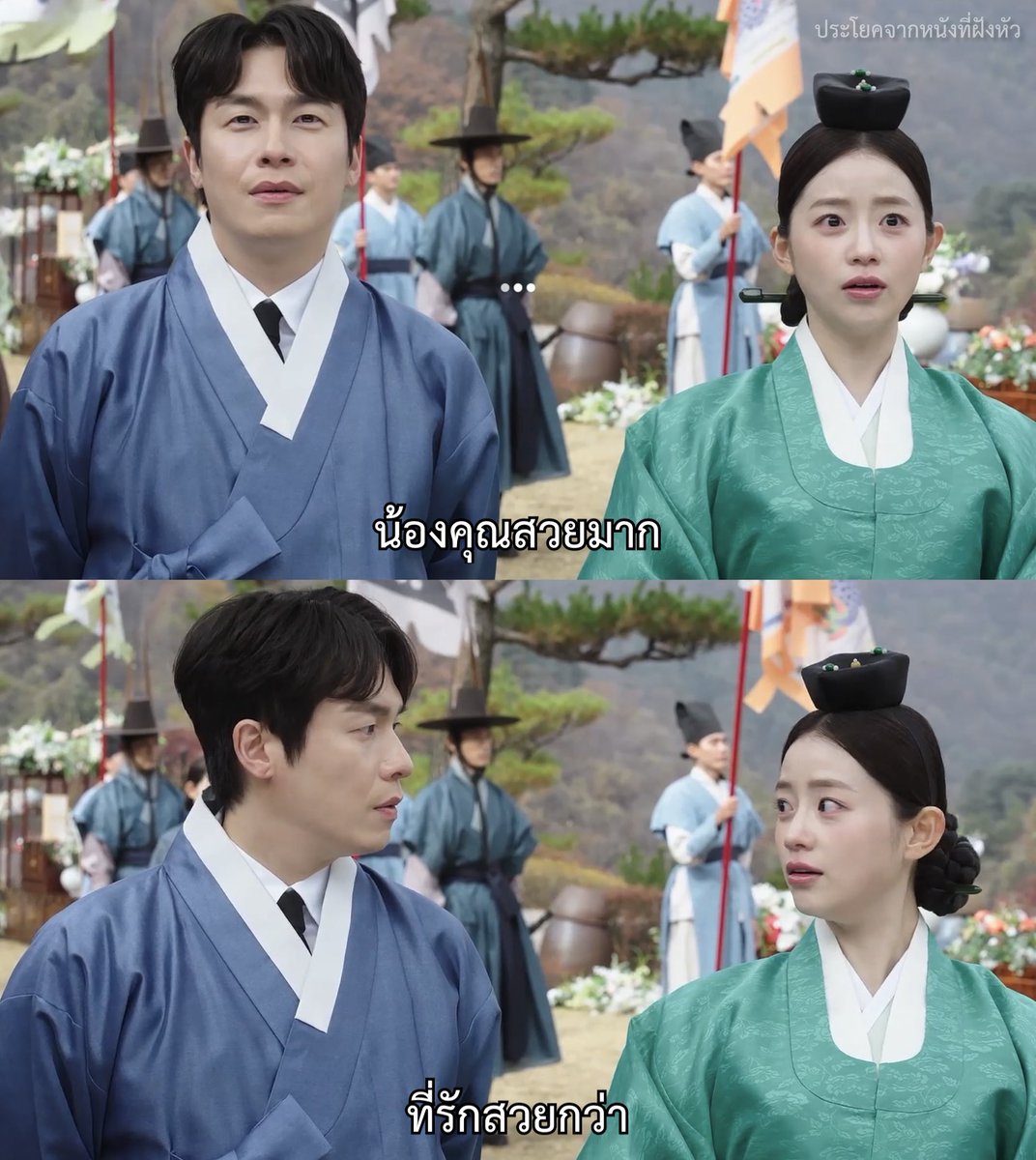 ผัวแบบนี้ ไม่แปลกใจที่สู้จนได้แต่งข้ามชนชั้น
.
.
.
เรื่อง Perfect Crown
#PerfectCrown