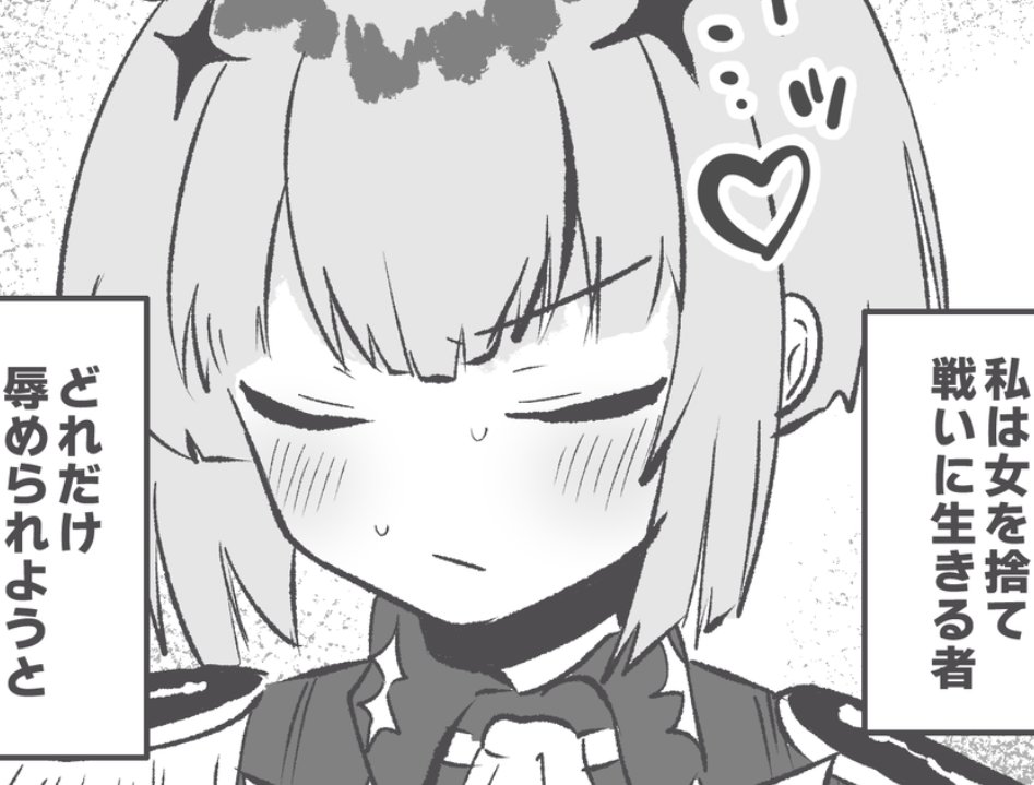 よくわかりませんが皆さんPixivの方に行かれますね 